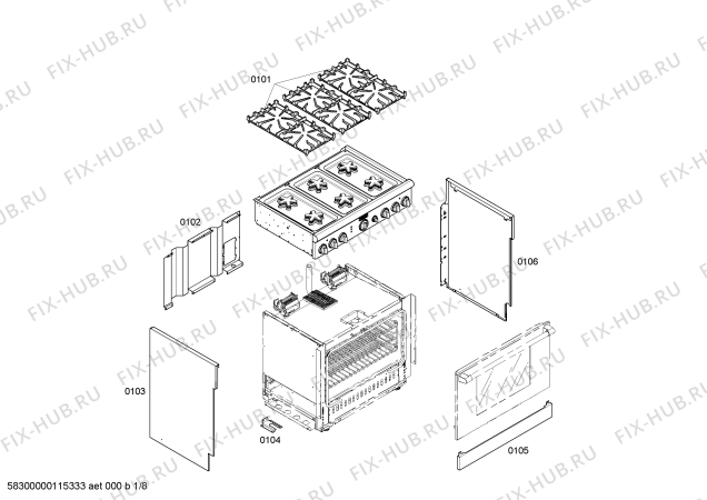 Схема №5 DP304CS с изображением Переключатель для плиты (духовки) Bosch 00600601