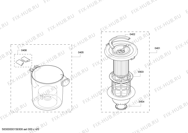 Взрыв-схема пылесоса Bosch BGS51411 Bosch Relaxx'x - Схема узла 04