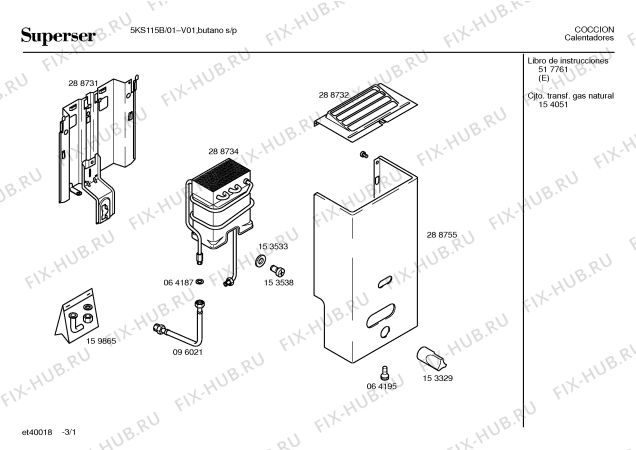 Схема №2 4KS160B с изображением Шайба для водонагревателя Bosch 00153339