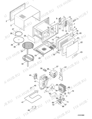 Схема №1 MW222M (F022707) с изображением Клавиша для духового шкафа Indesit C00066576