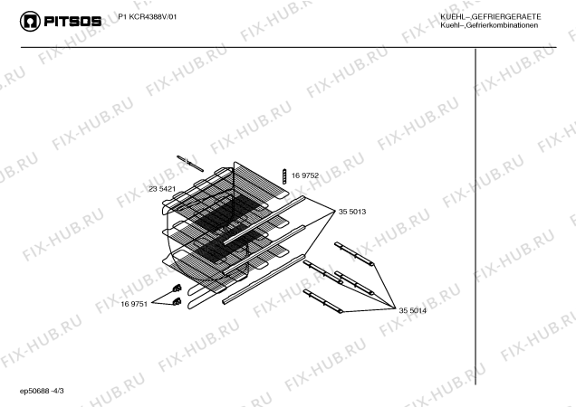 Схема №4 P1KCR4389V с изображением Ручка двери для холодильника Bosch 00268712