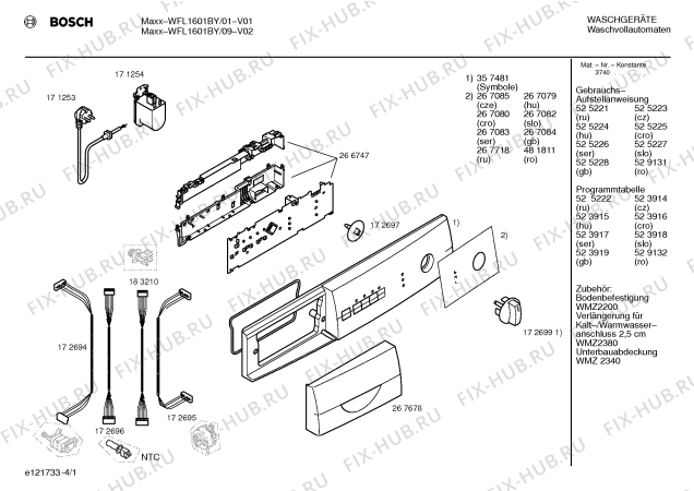 Схема №2 WFL1600BY WFL1600 с изображением Таблица программ для стиралки Bosch 00523914