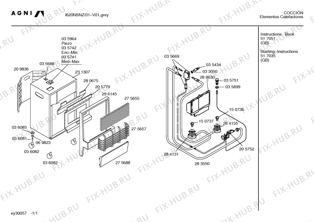 Схема №1 I620NSNZ I620NS с изображением Инструкция по эксплуатации для электрообогревателя Bosch 00517051