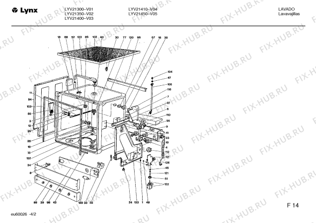 Взрыв-схема посудомоечной машины Lynx LYV21300 LYV2130 - Схема узла 02