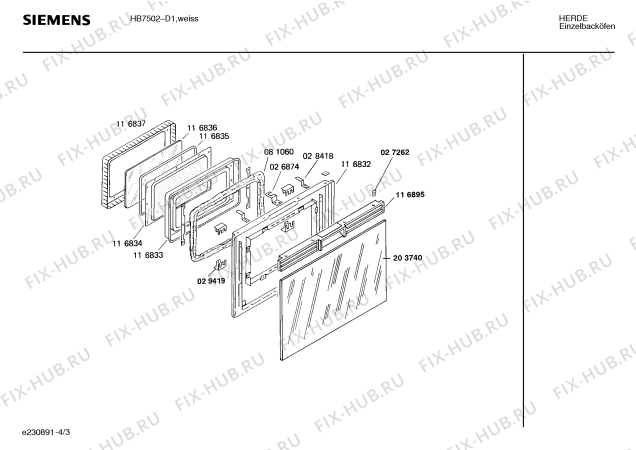 Взрыв-схема плиты (духовки) Siemens HB7502 - Схема узла 03