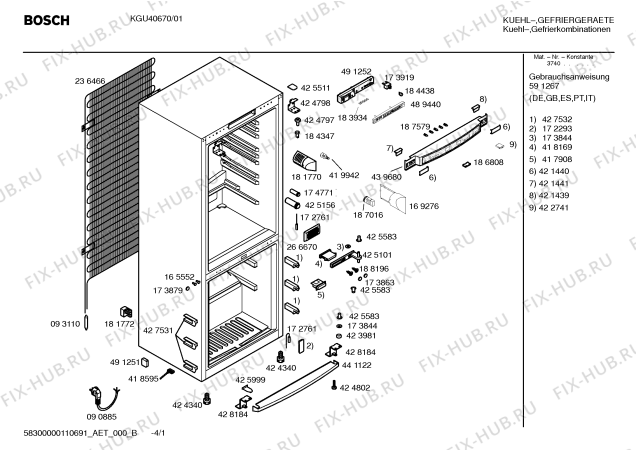 Схема №3 KGU40670 с изображением Дверь для холодильной камеры Bosch 00243285