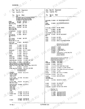Взрыв-схема телевизора Siemens FS7567 - Схема узла 07