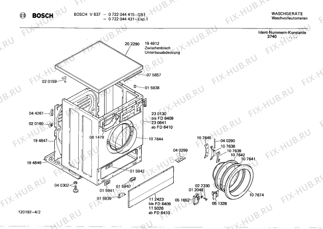 Взрыв-схема стиральной машины Bosch 0722044431 V637 - Схема узла 02