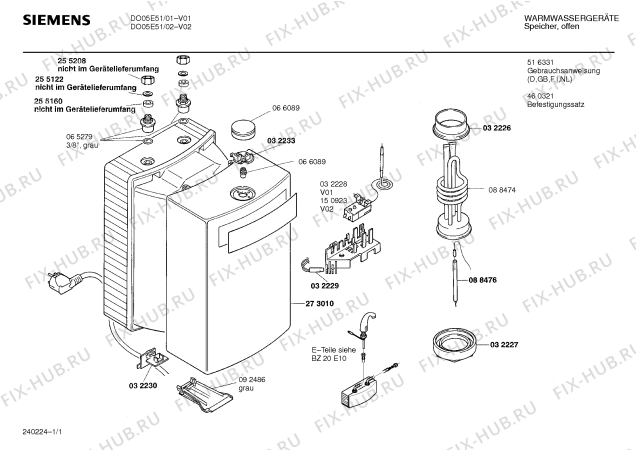 Схема №1 DO3EI50AA WUB1005 с изображением Нагревательный элемент для водонагревателя Siemens 00088474