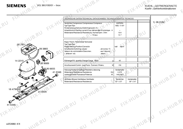 Взрыв-схема холодильника Siemens KG36U193 - Схема узла 04