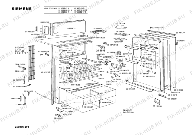 Схема №1 KS3504 с изображением Клапан для холодильника Siemens 00123936