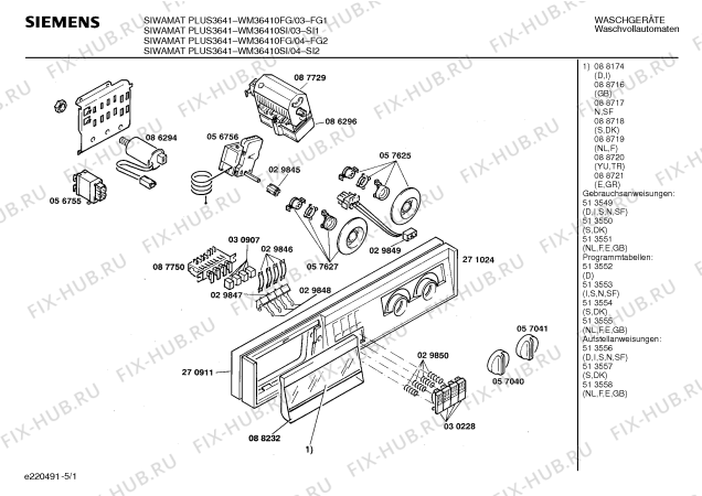 Схема №1 WM36410FG SIWAMAT PLUS 3641 с изображением Панель управления для стиралки Siemens 00271024