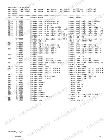 Схема №12 EB738100 с изображением Стартер для электропечи Bosch 00156840