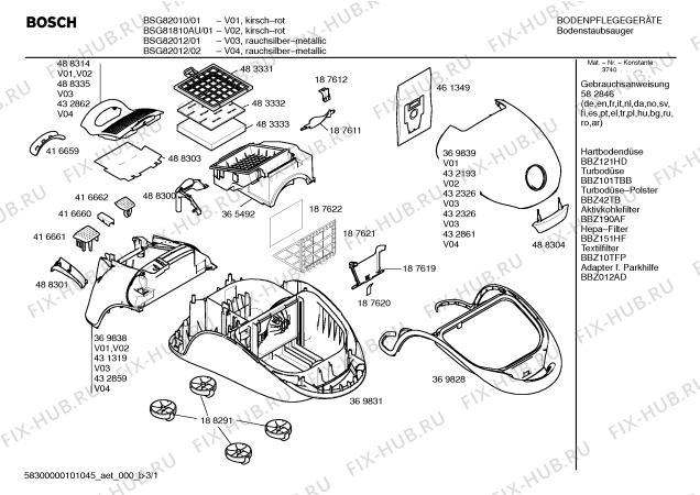 Схема №2 BSG82012 ergomaxx silver edition 2000W с изображением Крышка для электропылесоса Bosch 00432861