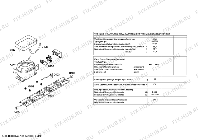 Схема №2 P1KCS4010D с изображением Крышка для холодильной камеры Bosch 00667597