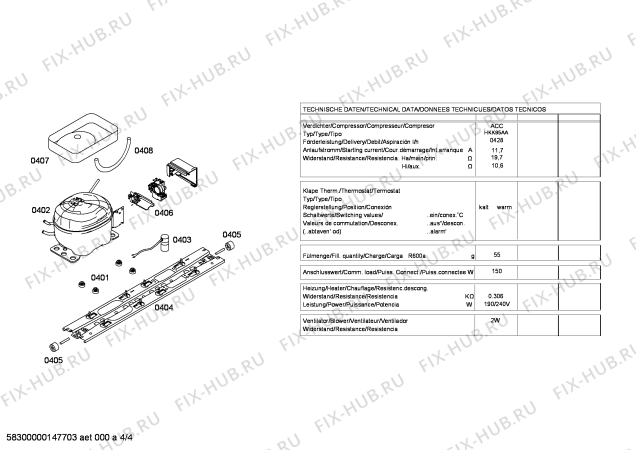 Схема №2 P1KNT4020B с изображением Дверь морозильной камеры для холодильной камеры Bosch 00248951