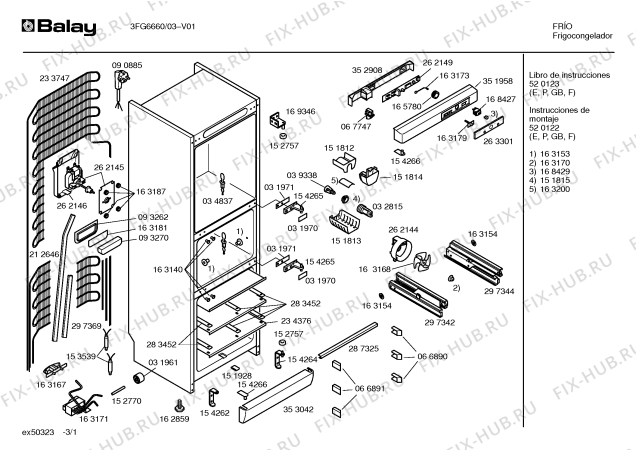 Схема №1 3FG6660 с изображением Дверь для холодильной камеры Bosch 00234406