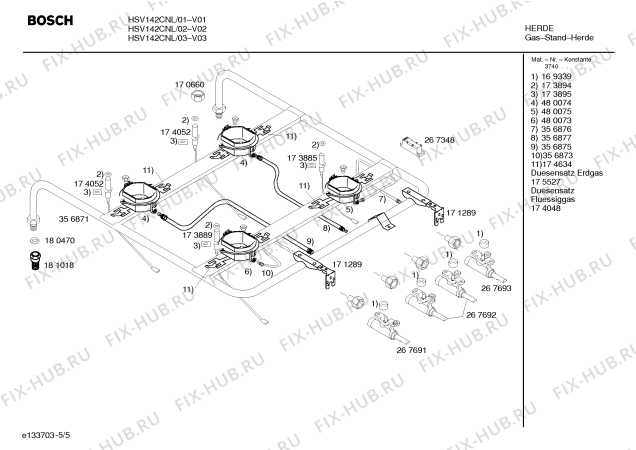 Схема №2 HSV142CNL с изображением Инструкция по эксплуатации для плиты (духовки) Bosch 00527756