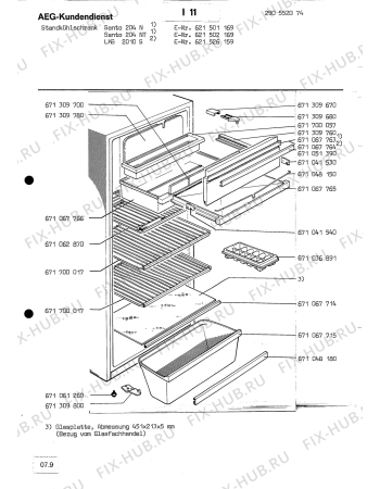 Взрыв-схема холодильника Aeg SANTO 244 NT - Схема узла Section1