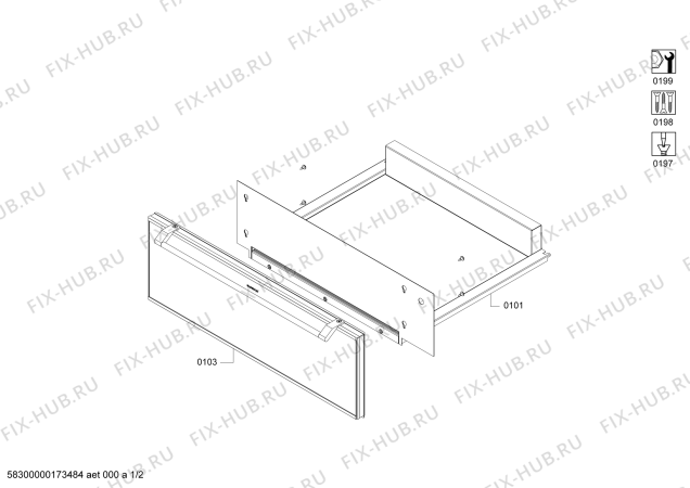 Схема №2 WS282110 с изображением Крышка для духового шкафа Bosch 00753546