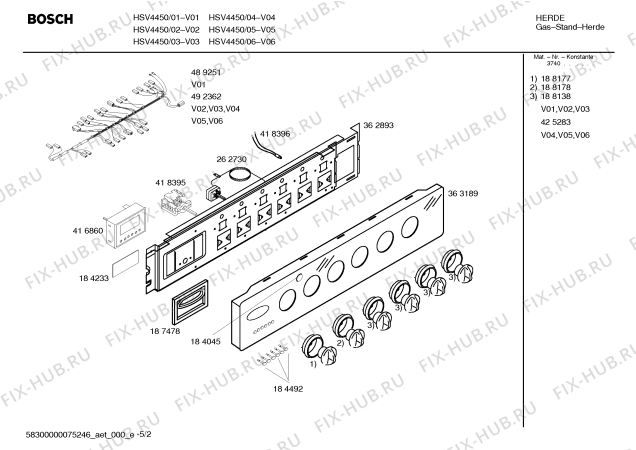 Взрыв-схема плиты (духовки) Bosch HSV4450 Bosch - Схема узла 02