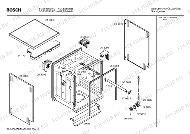 Взрыв-схема посудомоечной машины Bosch SGS5365BR - Схема узла 03