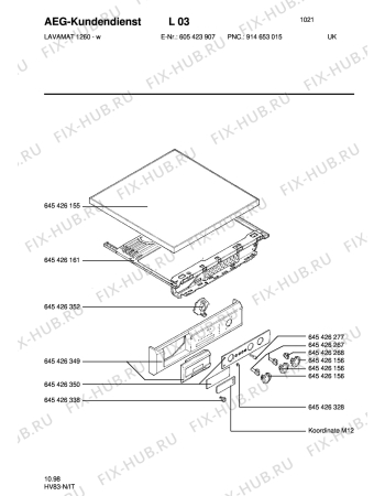 Схема №5 LAV1260 с изображением Микромодуль для стиралки Aeg 8996454263683