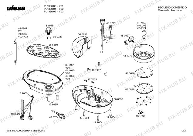 Схема №2 PL1380 PLATINIUM с изображением Крышка Bosch 00480690