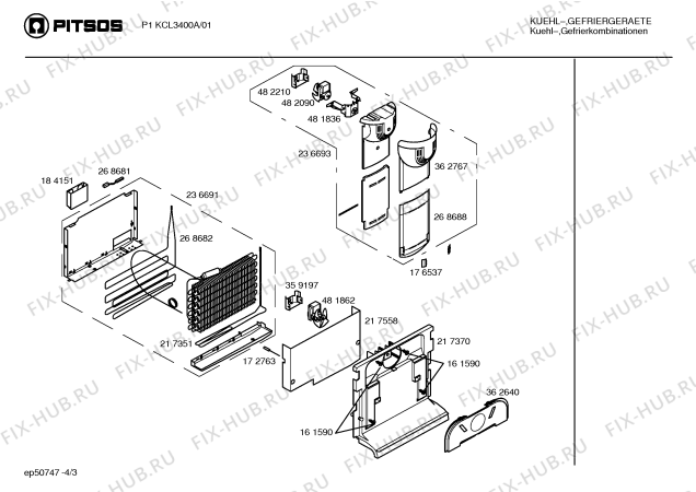 Взрыв-схема холодильника Pitsos P1KCL3400A - Схема узла 03