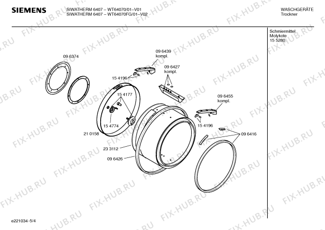 Схема №2 WT64070FG SIWATHERM 6407 с изображением Панель управления для сушилки Siemens 00290393