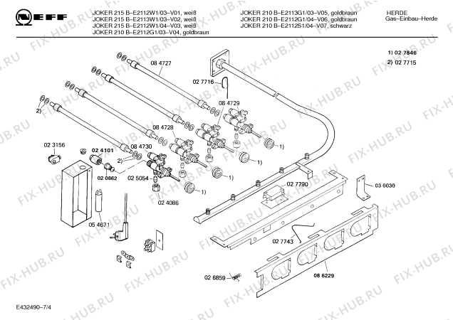 Схема №5 E2112S1 JOKER 211B с изображением Переключатель для плиты (духовки) Bosch 00151474