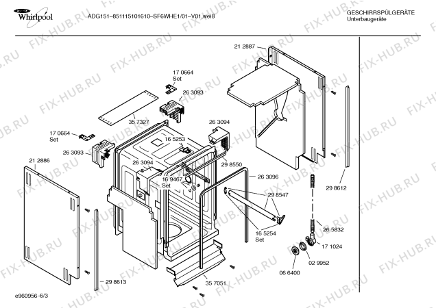 Взрыв-схема посудомоечной машины Whirlpool SF6WHE1 ADG151 - Схема узла 03