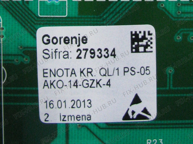 Большое фото - Блок управления для стиралки Gorenje 279334 в гипермаркете Fix-Hub