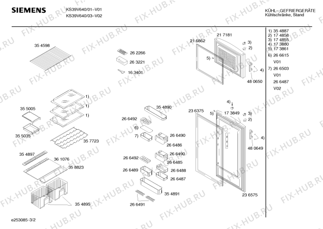 Схема №3 KS39V641GB с изображением Панель для холодильника Siemens 00365091