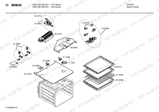 Взрыв-схема плиты (духовки) Bosch HSN592NEU - Схема узла 03