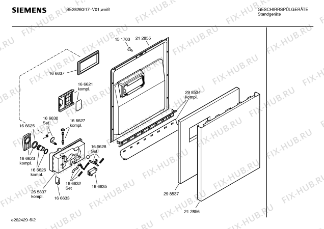 Схема №6 SE28260 с изображением Передняя панель для электропосудомоечной машины Siemens 00357532