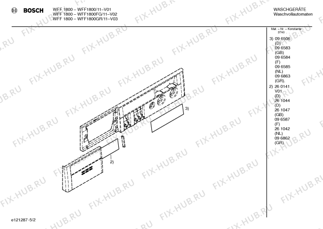 Схема №3 WFF1600TR WFF1600 с изображением Индикатор для стиралки Bosch 00154540