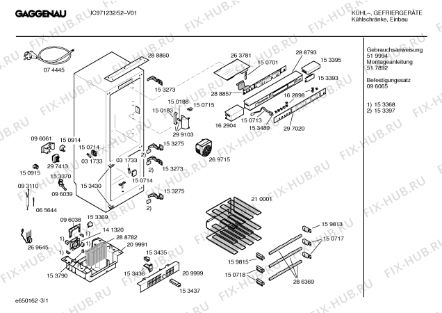 Схема №3 IC971232 с изображением Клапан для холодильной камеры Bosch 00262002