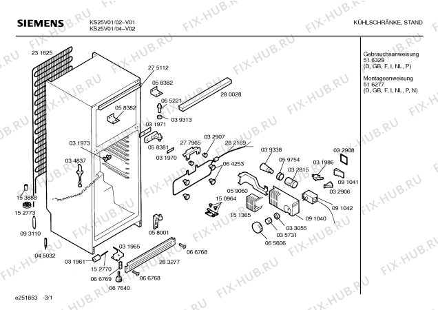 Схема №2 KS25V01 с изображением Дверь для холодильной камеры Siemens 00208343