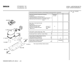 Схема №2 KGV26620 с изображением Инструкция по эксплуатации для холодильной камеры Bosch 00598094