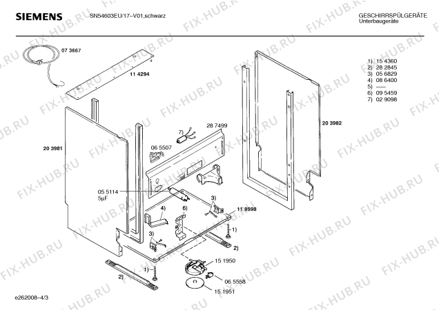 Схема №4 SN54603EU с изображением Переключатель для посудомойки Siemens 00152903