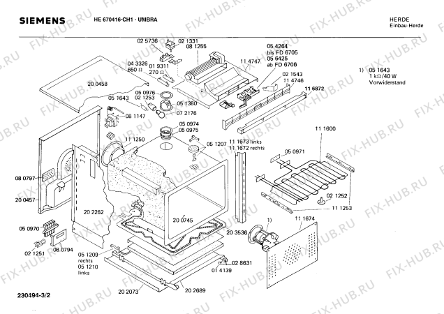 Взрыв-схема плиты (духовки) Siemens HE670416 - Схема узла 02