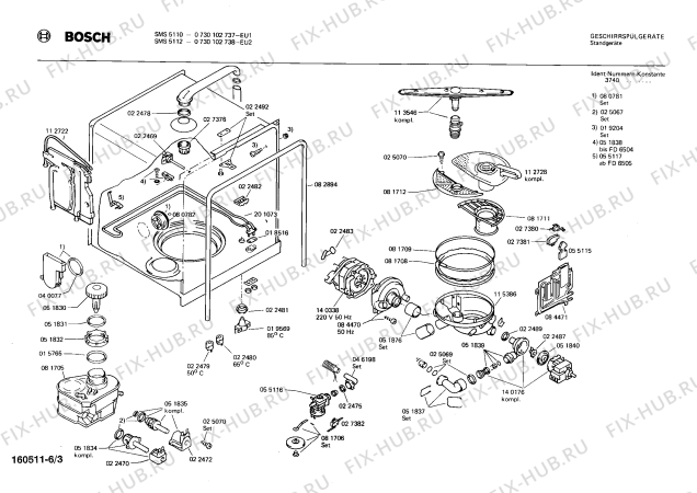 Взрыв-схема посудомоечной машины Bosch 0730102738 SMS5112 - Схема узла 03