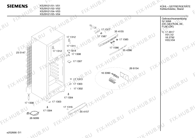 Схема №1 KS29V20IE с изображением Дверь для холодильной камеры Siemens 00236400