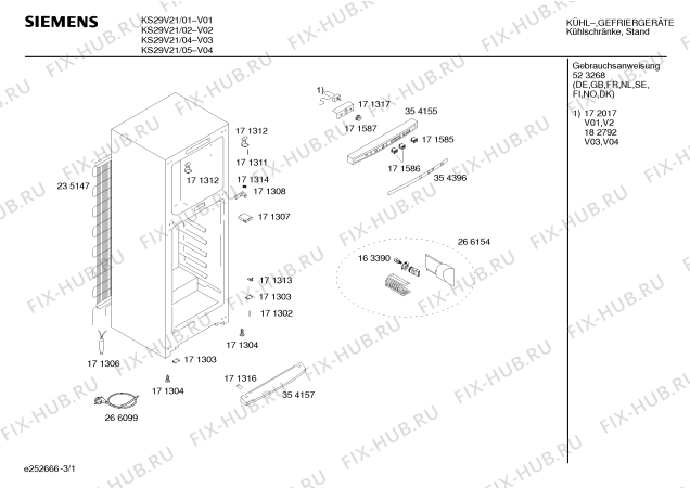 Схема №1 KS29V20IE с изображением Дверь для холодильника Siemens 00217064