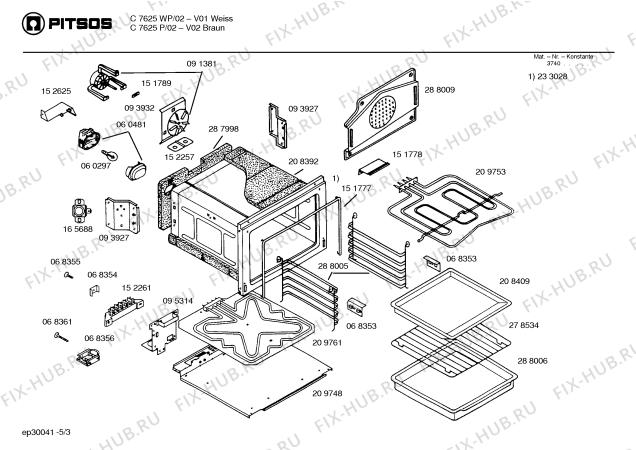 Схема №2 7680P BIS FD 7512 с изображением Крышка для плиты (духовки) Bosch 00162096