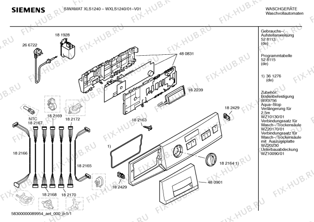Схема №5 WXLS1230II SIEMENS SIWAMAT XLS 1230 с изображением Ручка для стиральной машины Siemens 00268324