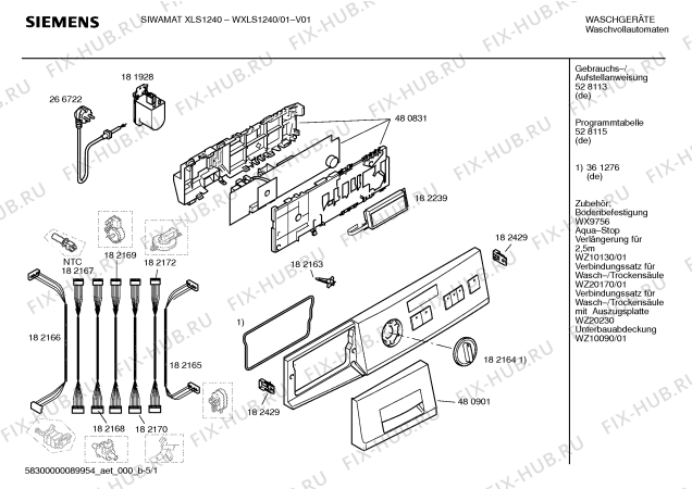 Схема №5 WXLS1240 SIEMENS SIWAMAT XLS 1240 с изображением Таблица программ для стиралки Siemens 00528115