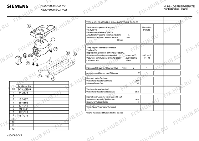 Взрыв-схема холодильника Siemens KS29V602ME - Схема узла 03