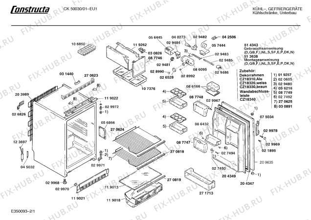 Схема №2 CK50030 с изображением Клапан для холодильной камеры Bosch 00087746